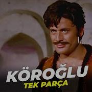 Köroğlu