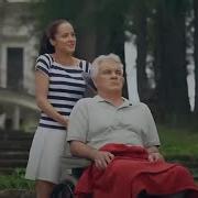 Дом На Краю Братвазо