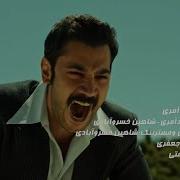 Умид Амири Рафт