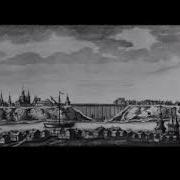 История Город Тюмень