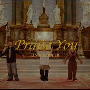 Lin D Praise You Feat Terrian