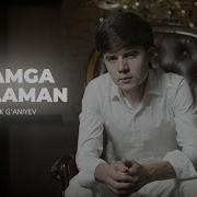 Yaxyobek Ganiev Mp3