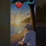 Газларнин Канатында