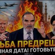 Сидик Афган
