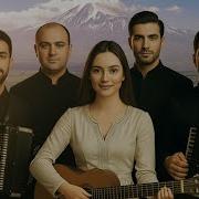 Через Эту Песню