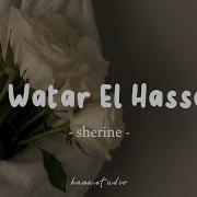 Thealbor Arabic Music
