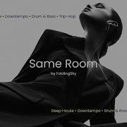 Same Room Foldingsky