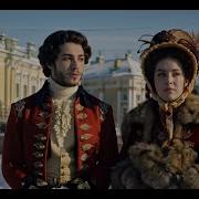 Dj Ev Я Помню Море