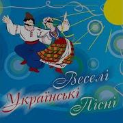 Там За Селом
