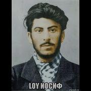 Джой Сборник