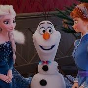 Холодное Сердце Отрывок Олаф