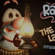 Rattic The Lamp