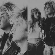 Електротело Алёна