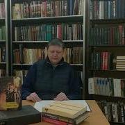 Дюма Александр Робин Гуд