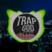 Pumped Up Kicks Law Remix