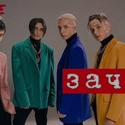 Зачем Дисайд Бенд