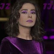 Yıldız Tilbe Geceler Sarhoş Lyrics