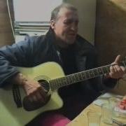 Песня Про Город Надым