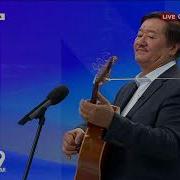 Ержан Белғозиев Ғашық Жүрек