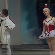 Балет Арлекинада