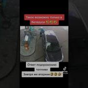 Ва Фа Ю Вынь