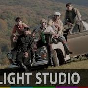 Йедим Йедим