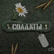 Юность В Сапогах 1 Час