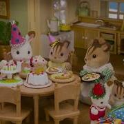 Реклама Sylvanian Families