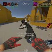 Брутал Страйк