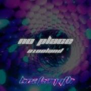 Azooland No Lags