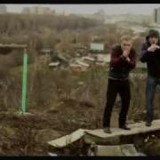 Реальные Пацаны Песня