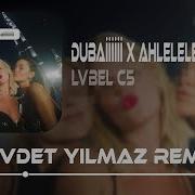 Dj Cevdet Yılmaz