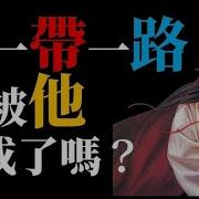 李天豪