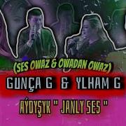 Guncha Orazgulyyewa 2022