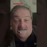 Аудиокнига Последняя Деректива
