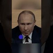 Шахзоди Лавров