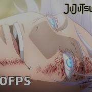 Sorry Amanai