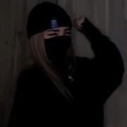 Amiux Залетит