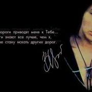 Кино Ария Мистера Х