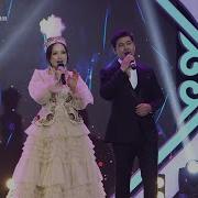 Анамнын Ак Жаулыгы Аппак Аппак