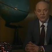 История Донецка