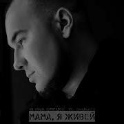 Из Клана Хулиганов