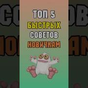 Выйдут Монстры Из Ничи