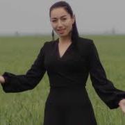 Дочь Степных Полей