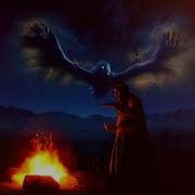 Эпосы Гуругли Х Ризо