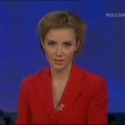Вести Москва 05 12 2009