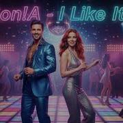 Son A Feat Lcm Studio Symphony Evolution Heart Beat Mix