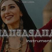 Gandagana Минус