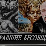 Величко Михаил