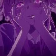 Дневник Будущего Цитаты